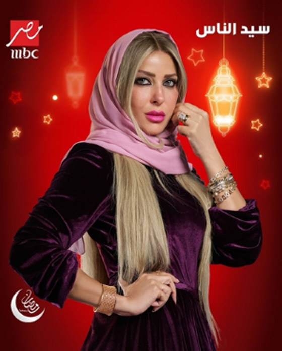 16 فنانة بالحجاب في مسلسلات رمضان 2025 منهن أمينة خليل، رانيا يوسف وريهام عبد الغفور صورة رقم 6