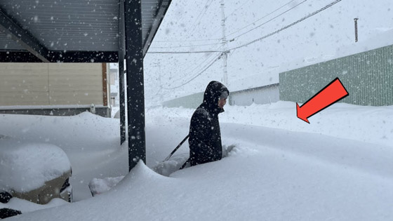 فيديو وصور: مدينة يابانية تختفي تحت طبقة هائلة من الثلوج صورة رقم 8 فيديو وصور: مدينة يابانية تختفي تحت طبقة هائلة من الثلوج صورة رقم 8