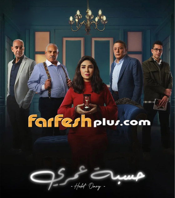 مسلسلات رمضان 2025.. 7 مسلسلات تثير الجدل حول صراعات وأزمات تواجهها النساء صورة رقم 2