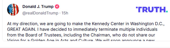 ترامب يقيل مجلس أمناء 