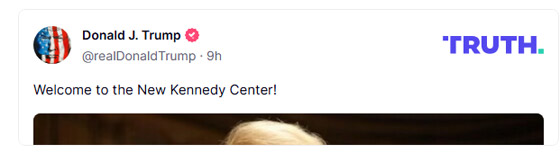 ترامب يقيل مجلس أمناء 