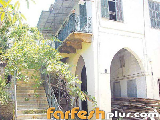 وأخيرا: ‏منزل فيروز المهجور في بيروت يتحول إلى متحف لتخليد ذكرى أيقونة الفن صورة رقم 6