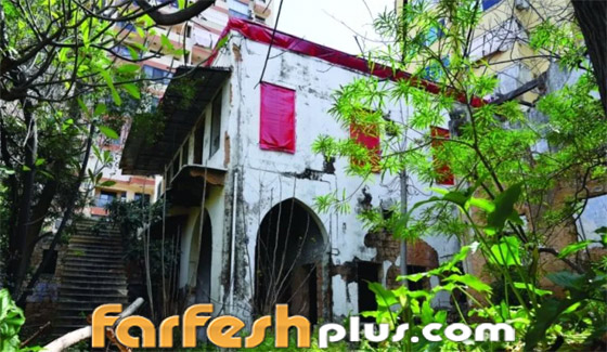 وأخيرا: ‏منزل فيروز المهجور في بيروت يتحول إلى متحف لتخليد ذكرى أيقونة الفن صورة رقم 4