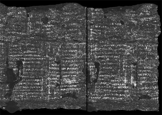 فك شفرة مخطوطة متفحمة عمرها 2000 عام.. لن تصدق أولى الكلمات المكتشفة صورة رقم 1 فك شفرة مخطوطة متفحمة عمرها 2000 عام.. لن تصدق أولى الكلمات المكتشفة صورة رقم 1
