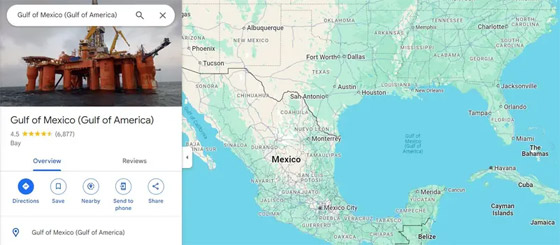 غوغل تغيَر اسم 