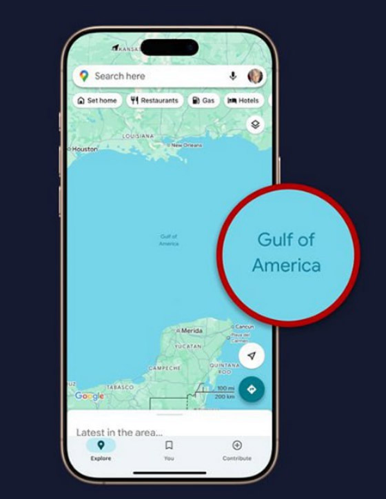 غوغل تغيَر اسم 