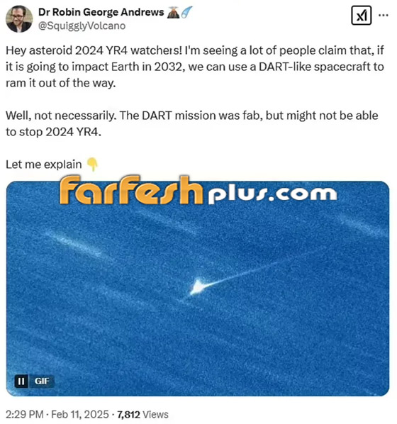 تحذير مرعب من ناسا.. كويكب قد يضرب الأرض لا يمكن وقفه! صورة رقم 3 تحذير مرعب من ناسا.. كويكب قد يضرب الأرض لا يمكن وقفه! صورة رقم 3