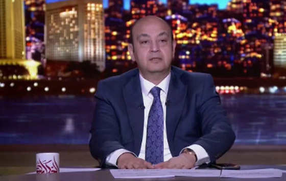 عمرو أديب يكشف راتبه: 2.5 مليون دولار بالسنة! وإعلامية اجنبية مصدومة: رواتبنا فتافيت! صورة رقم 9