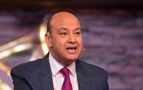 عمرو أديب يكشف راتبه: 2.5 مليون دولار بالسنة! وإعلامية اجنبية مصدومة: رواتبنا فتافيت! صورة رقم 8