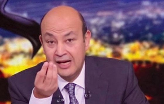 عمرو أديب يكشف راتبه: 2.5 مليون دولار بالسنة! وإعلامية اجنبية مصدومة: رواتبنا فتافيت! صورة رقم 4