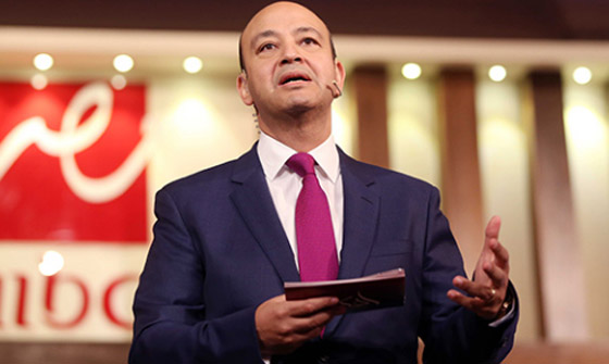 عمرو أديب يكشف راتبه: 2.5 مليون دولار بالسنة! وإعلامية اجنبية مصدومة: رواتبنا فتافيت! صورة رقم 7