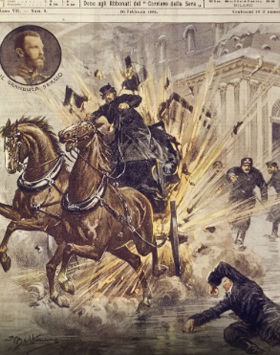 قبل 120 سنة.. اهتزت روسيا على وقع حادثة اغتيال بالكرملين صورة رقم 2