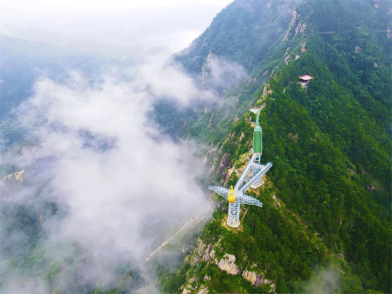 صورة رقم 2 - صور مميزة: إليكم أغرب وأجمل منصات المراقبة في العالم صورة رقم 2 - صور مميزة: إليكم أغرب وأجمل منصات المراقبة في العالم