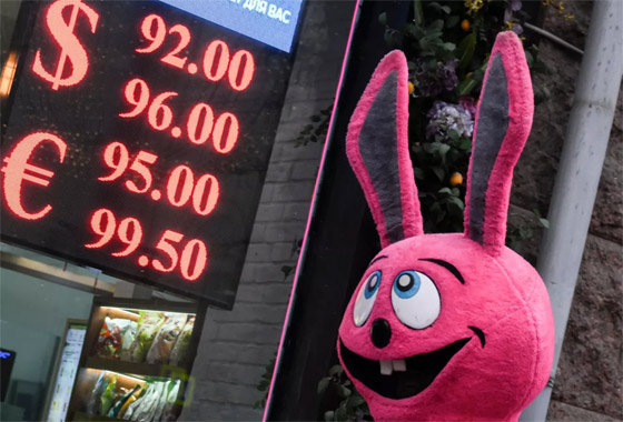 إليكم أطرف الصور لأبرز أحداث العالم لهذا الأسبوع صورة رقم 9