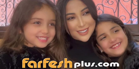 لحظات مؤثرة جمعت دنيا بطمة وابنتيها بعد خروجها من السجن صورة رقم 9