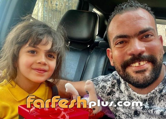 فنان مصري شهير يلجأ للذكاء الاصطناعي ويجتمع مع طفلته بعد منعه من رؤيتها! صور مؤثرة.. صورة رقم 9
