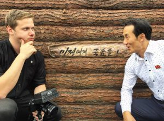 أمريكي يشتري جواز سفر جديد بآلاف الدولارات ليزور كوريا الشمالية صورة رقم 5