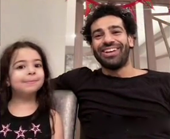 مسلسلات رمضان 2025.. الطفلة مكَة ابنة محمد صلاح مفاجأة مسلسل (كامل العدد 3) صورة رقم 8