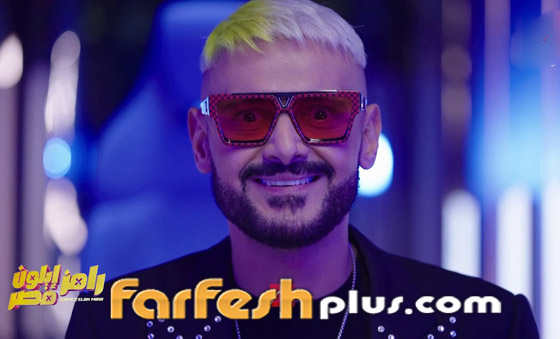 مسلسلات رمضان 2025: الإعلان التشويقي الأول لبرنامج رامز إيلون مصر يكشف أسرار مميزة صورة رقم 6