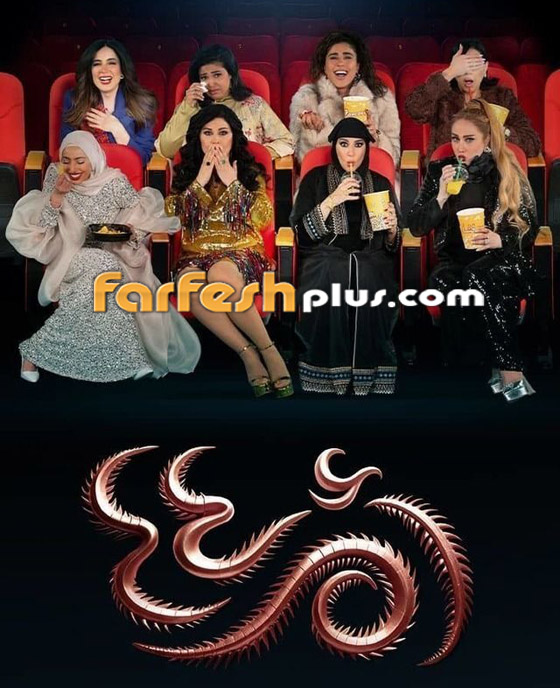 مسلسلات رمضان 2025: 7 مسلسلات أثارت الجدل قبل أن يتم عرضها في رمضان صورة رقم 7