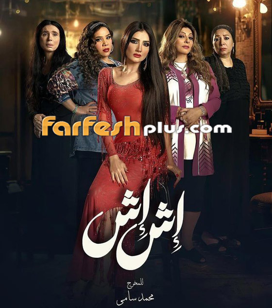 مفاجآت مسلسلات رمضان 2025: نجوم الدراما يعلنون للجمهور عن مسابقات ضخمة بمئات الآلاف! صورة رقم 2