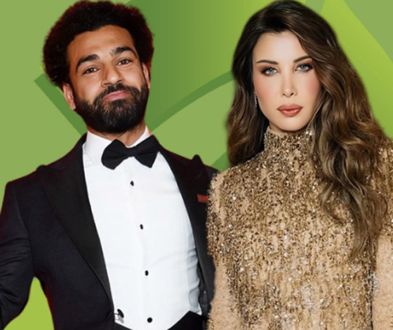 نانسي عجرم لـ محمد صلاح: تعالا نعيش! ما الحكاية؟ صورة رقم 4