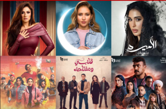 مسلسلات رمضان 2025: جولة على مختارات من المسلسلات العربية ونجومها.. صورة رقم 1