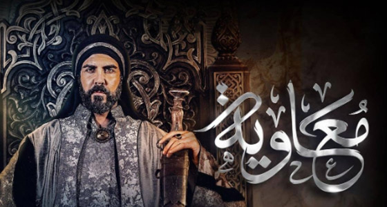 مسلسلات رمضان 2025: جولة على مختارات من المسلسلات العربية ونجومها.. صورة رقم 3