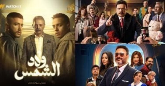 مسلسلات رمضان 2025: جولة على مختارات من المسلسلات العربية ونجومها.. صورة رقم 4