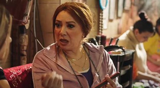 مسلسلات رمضان 2025: (80 باكو) يثير الجدل بمشهد نسائي في الكوافير! مش مناسب لرمضان! صورة رقم 2