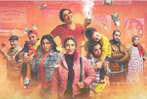 مسلسلات رمضان 2025: (80 باكو) يثير الجدل بمشهد نسائي في الكوافير! مش مناسب لرمضان! صورة رقم 7