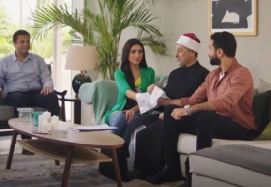 ‏مسلسلات رمضان 2025 : مي عمر تقع بفخ محمد الشرنوبي.. مفاجآت حلقة 3 من مسلسل إش إش صورة رقم 3