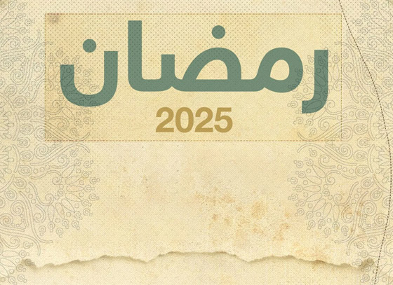  ���� ��� 5 - ��������.. ���� ����� ����� ������ �� ����� �������