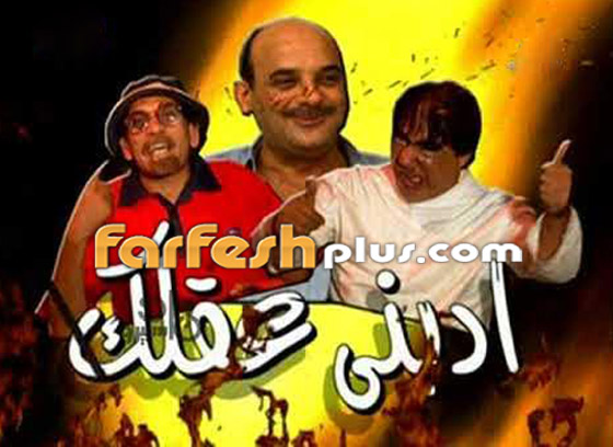 مسلسلات رمضان 2025: أشهر مقالب الكاميرا الخفية في رمضان من فؤاد المهندس إلى رامز جلال صورة رقم 3