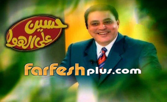 مسلسلات رمضان 2025: أشهر مقالب الكاميرا الخفية في رمضان من فؤاد المهندس إلى رامز جلال صورة رقم 4