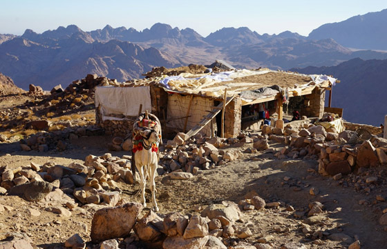 أجمل 10 أماكن للاستمتاع بمشاهدة شروق وغروب الشمس حول العالم صورة رقم 5 أجمل 10 أماكن للاستمتاع بمشاهدة شروق وغروب الشمس حول العالم صورة رقم 5