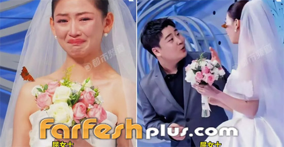 فيديو: صيني وعد ابنته قبل وفاته بزيارتها فظهر كفراشة بحفل زفافها! صورة رقم 3 فيديو: صيني وعد ابنته قبل وفاته بزيارتها فظهر كفراشة بحفل زفافها! صورة رقم 3