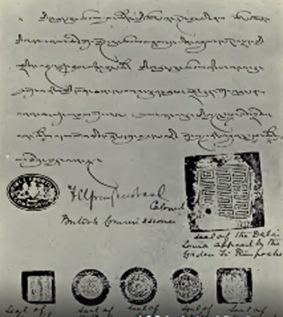 بفضل معاهدة.. انتزعت بريطانيا هذه المنطقة من الصين صورة رقم 2