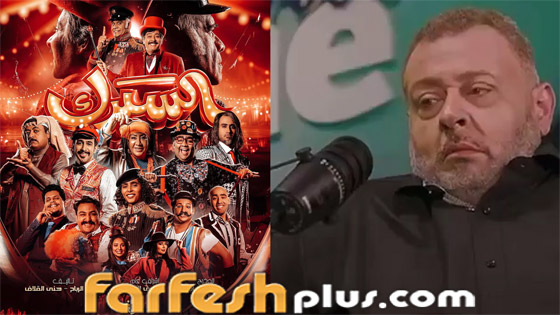 الإعلامي اللبناني نيشان يُهاجم فنان كويتي سخر من جورج وسوف! صورة رقم 6