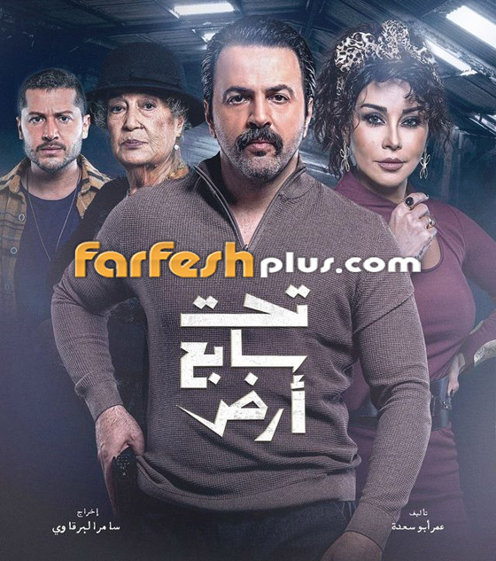 ‏مسلسلات رمضان 2025: ابن تيم حسن نجم (تحت سابع أرض) يلفت الأنظار بوسامته.. أصبح نسخة عن والده صورة رقم 4