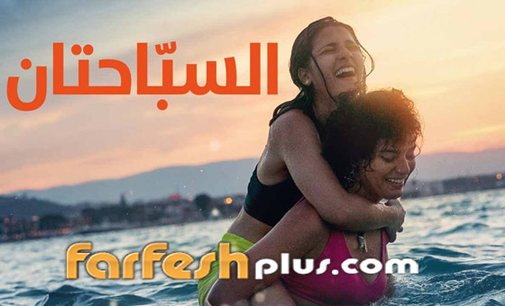  ���� ��� 2 - ����� �� ��� ������ ���� ��������� ��������� ���� �������ɡ ��� ���� ����� ��������