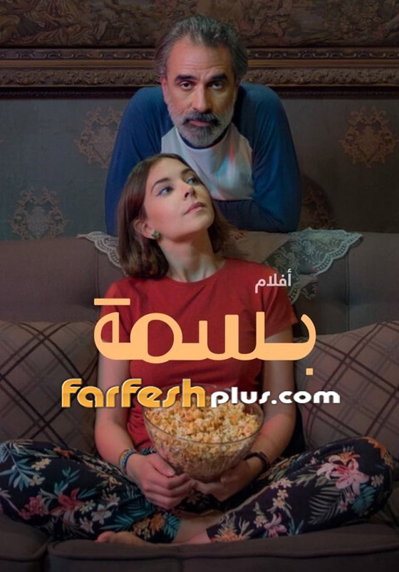  ���� ��� 4 - ����� �� ��� ������ ���� ��������� ��������� ���� �������ɡ ��� ���� ����� ��������