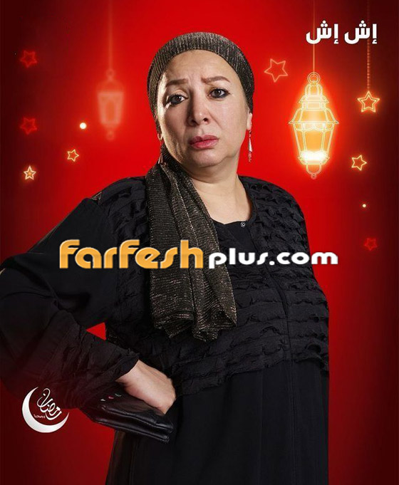 مسلسلات رمضان 2025: فنانات يجسدن أدوار الأمهات بأعمال متنوعة صورة رقم 4