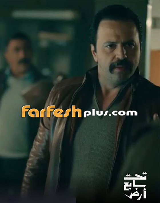 ‏مسلسلات رمضان 2025: تيم حسن بمأزق جديد في (تحت سابع أرض)! صورة رقم 7
