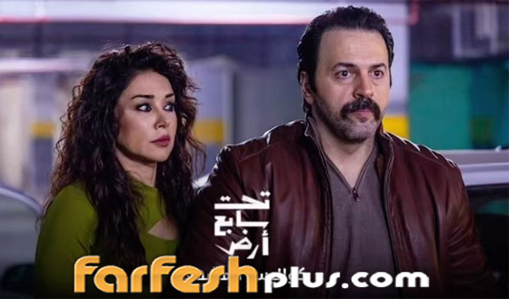 ‏مسلسلات رمضان 2025: تيم حسن بمأزق جديد في (تحت سابع أرض)! صورة رقم 8