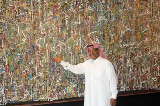  ���� ��� 4 - ��� ��� ������ ������ ������� �� ���� ��� ����� �������