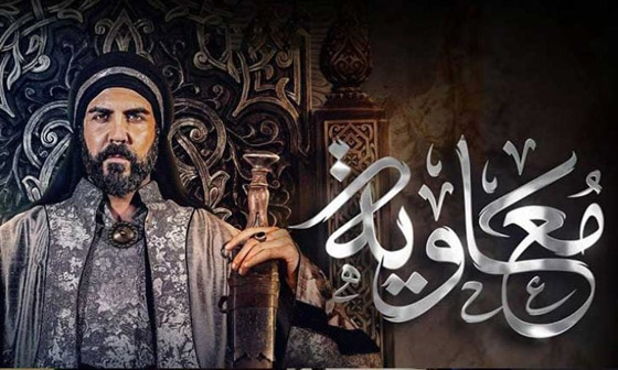 اكثر مسلسلات رمضان 2025 مشاهدة في فرفش: منافسة كبيرة وساخنة صورة رقم 4