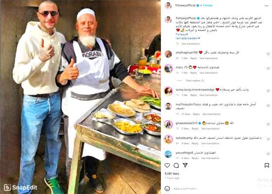 لفتة إنسانية: أحمد الفيشاوي يدعم صاحب عربة فول ويدعو محبيه لتجربته.. ما الحكاية؟ صورة رقم 1 لفتة إنسانية: أحمد الفيشاوي يدعم صاحب عربة فول ويدعو محبيه لتجربته.. ما الحكاية؟ صورة رقم 1