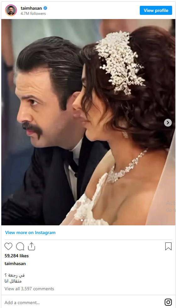 مسلسلات رمضان 2025: تيم حسن يفاجئ جمهوره بسؤال غريب عن تحت سابع أرض وكاريس بشار! صورة رقم 1