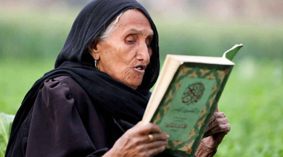 محت أميتها بعمر الـ87.. وفاة المسنة المصرية زبيدة صورة رقم 3